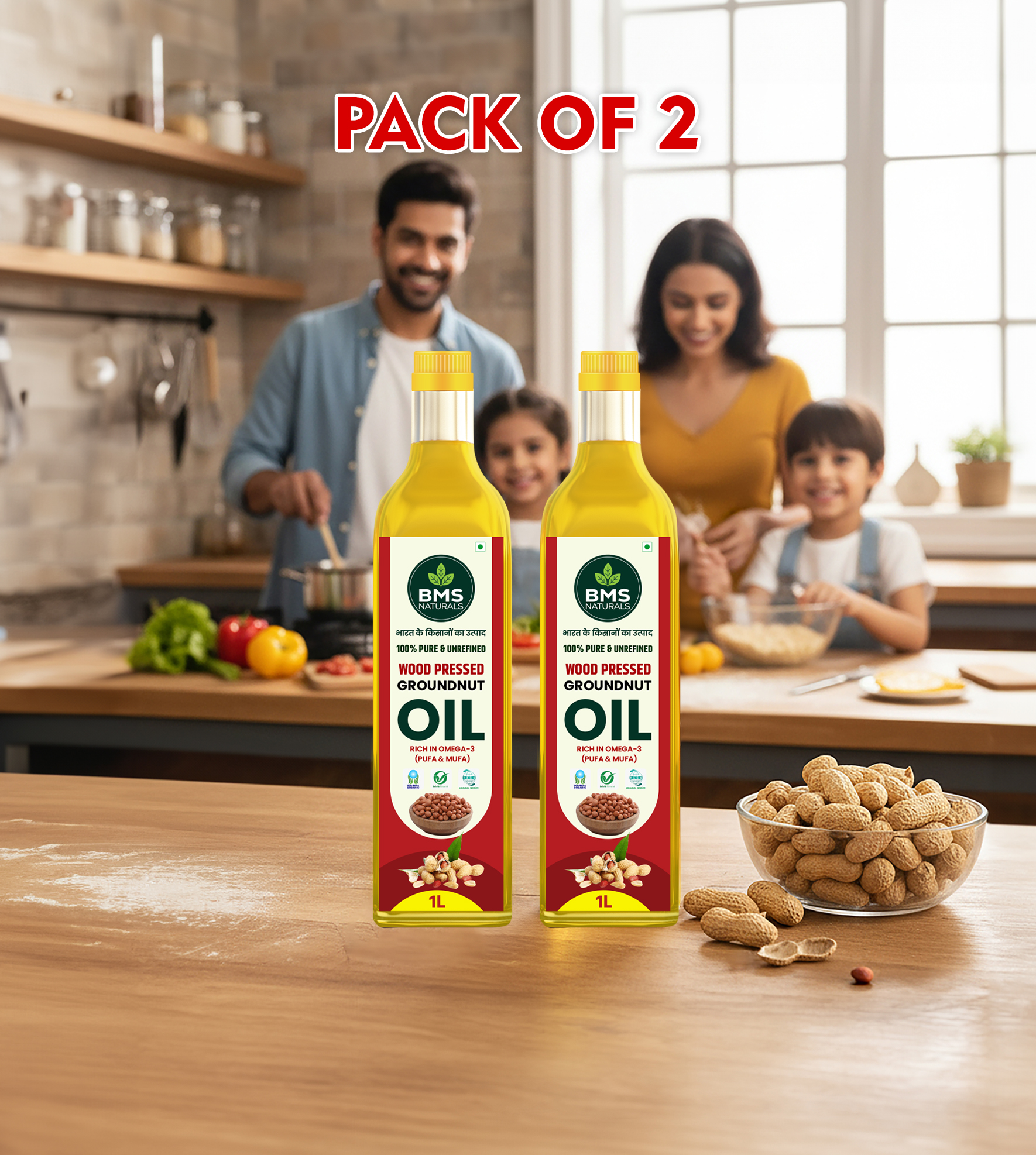 Groundnut Oil lL Pack of Two
